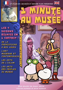 1 Minute In a Museum Collection - 4-DVD Box Set (DVD)